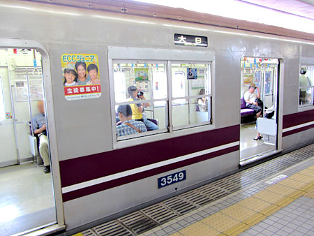 130929_osakashi30_2.jpg