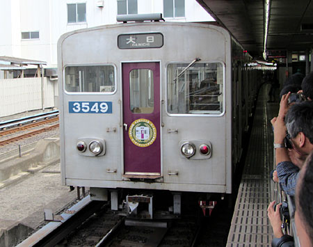 130929_osakashi30_5.jpg