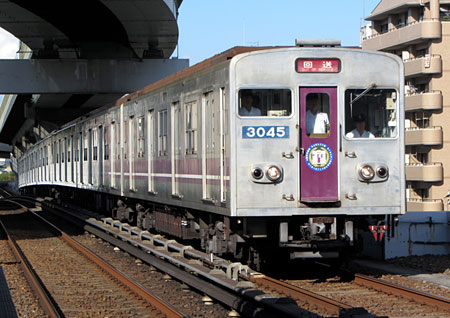 131006_osakashi30_10.jpg