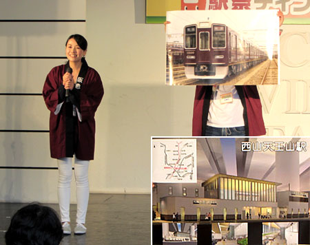131020_駅祭ティング2013 in OCAT