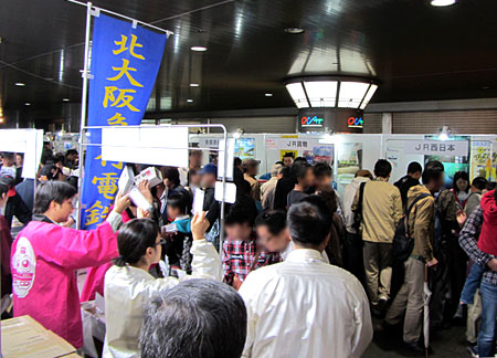 131020_駅祭ティング2013 in OCAT