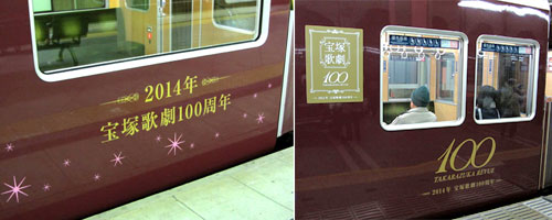 141209_ˉ̌gCE9000nE7000n