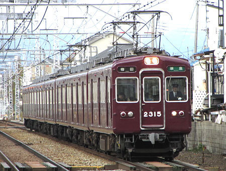 150220_hankyu1.jpg
