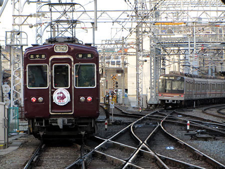 150220_hankyu2.jpg