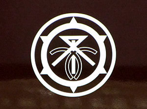 150220_hankyu4.jpg