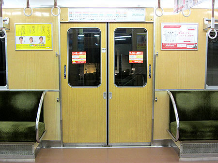 150220_hankyu7.jpg