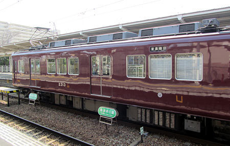 150317_hankyu12.jpg