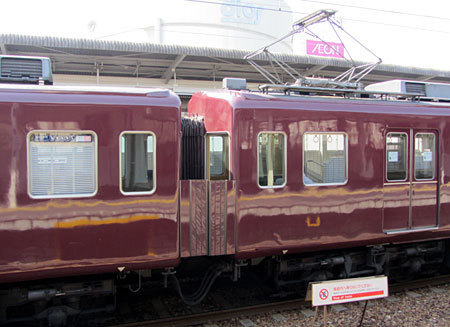 150317_hankyu13.jpg