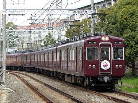150320_hankyu17.jpg