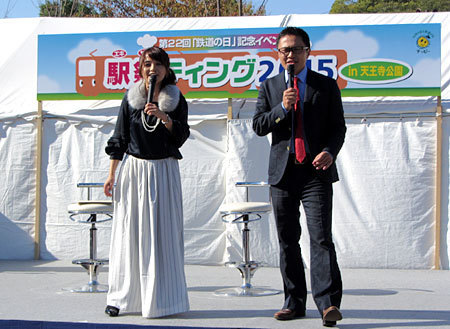 151018_駅祭ティング2015 in 天王寺公園・久野知美・南田裕介