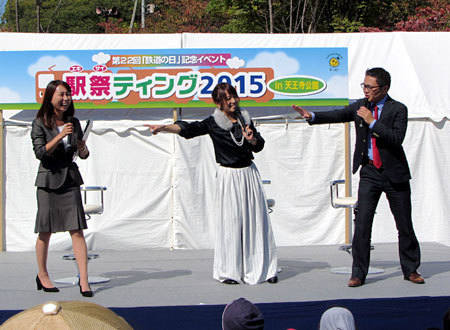 151018_駅祭ティング2015 in 天王寺公園・久野知美・南田裕介