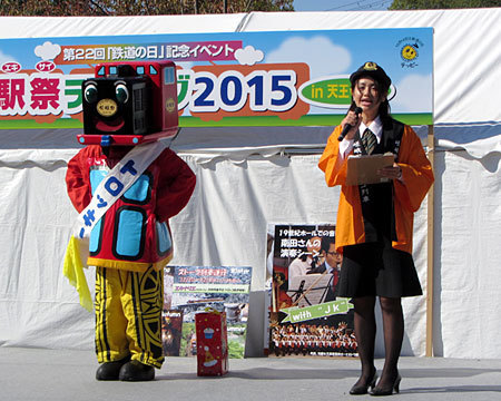 151018_駅祭ティング2015 in 天王寺公園