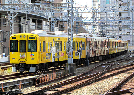 151111_阪神9000系「Yellow Magicトレイン」