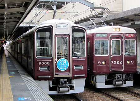 160226_hankyu6.jpg