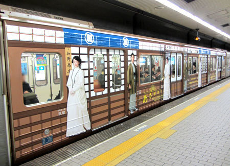 160322_23系・「あさが来た」ラッピング列車・玉出駅