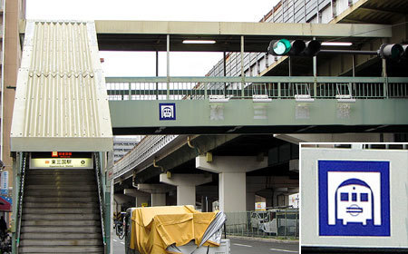 180316_大阪地下鉄・東三国駅