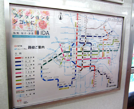 180322_大阪地下鉄・車内路線図