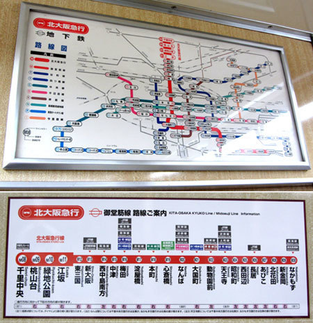 180322_北大阪急行・車内路線図