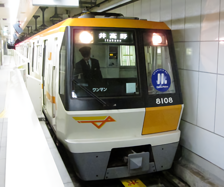 180402_オオサカメトロ80系・今里駅