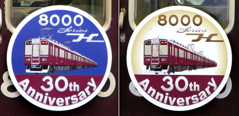 190222_}8000na30NLO