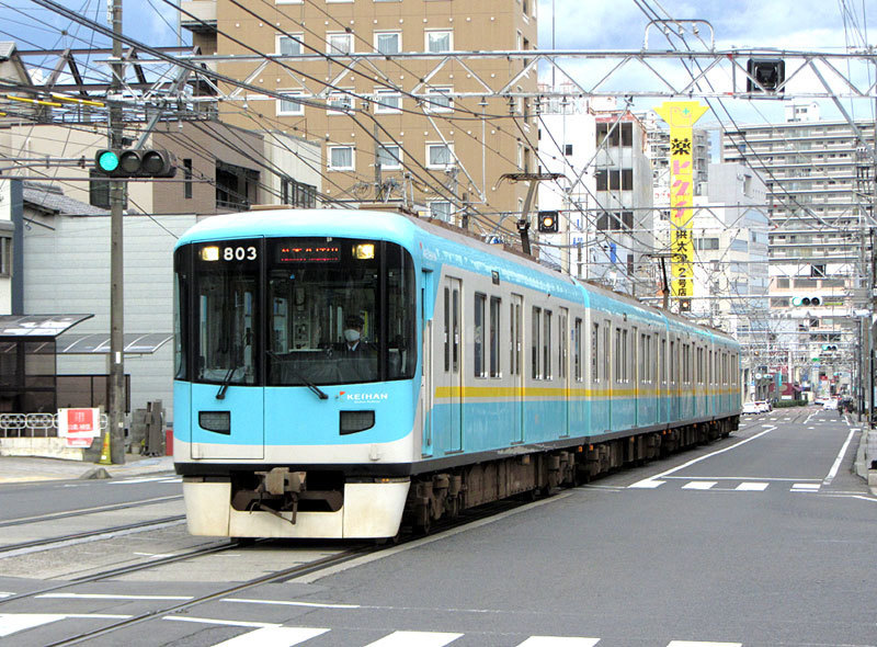 201110_京阪800系