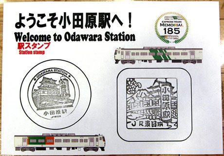 210304_cwX^v