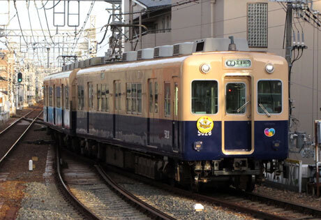 230915_阪神タイガース優勝記念ヘッドマーク掲出列車