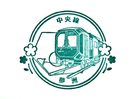 250120_osakametro11.jpg
