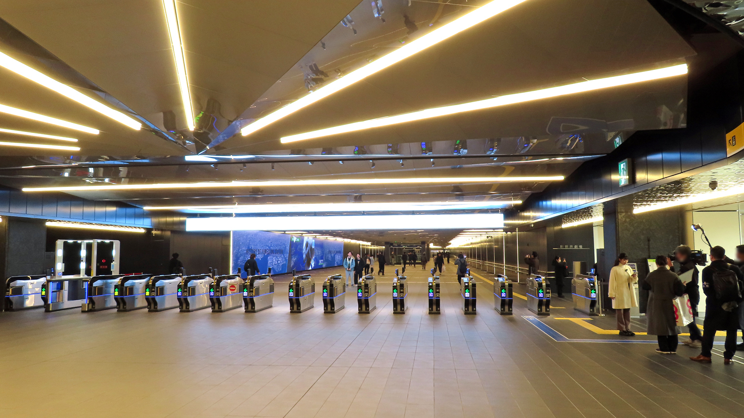 250120_osakametro3.jpg