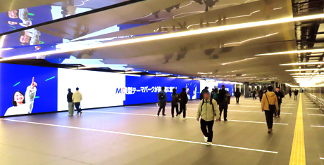 250120_osakametro4.jpg