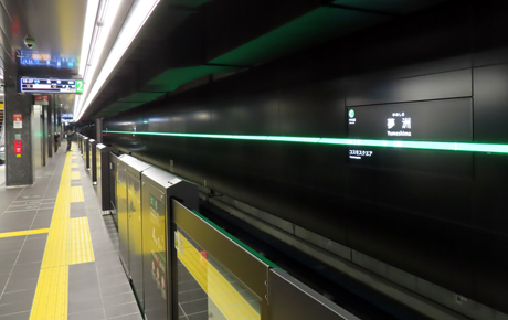 250120_osakametro6.jpg