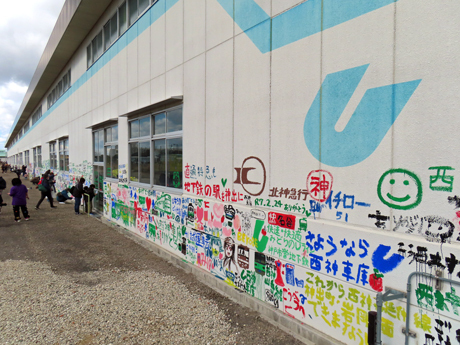 250224_kobeshiko15.jpg