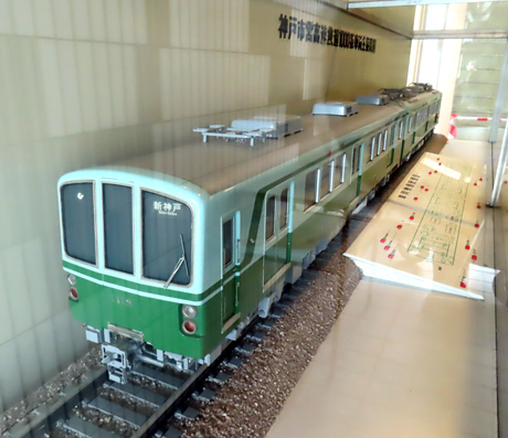 250224_kobeshiko16.jpg