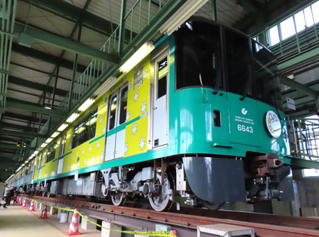 250224_kobeshiko6.jpg