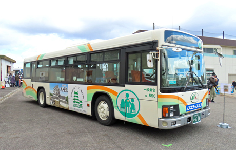 250224_kobeshiko8.jpg