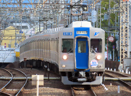 250307_semboku1.jpg