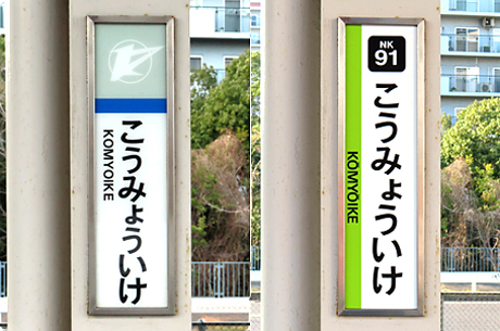 250307_semboku12.jpg