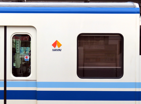 250307_semboku18.jpg