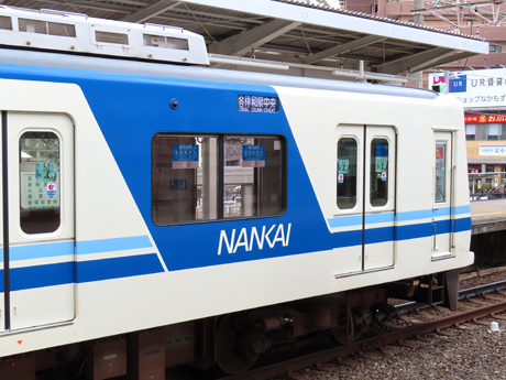 250307_semboku5.jpg