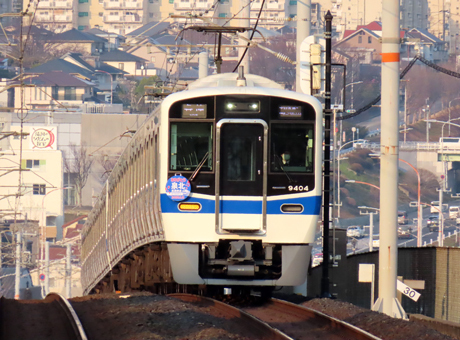 250321_semboku9.jpg